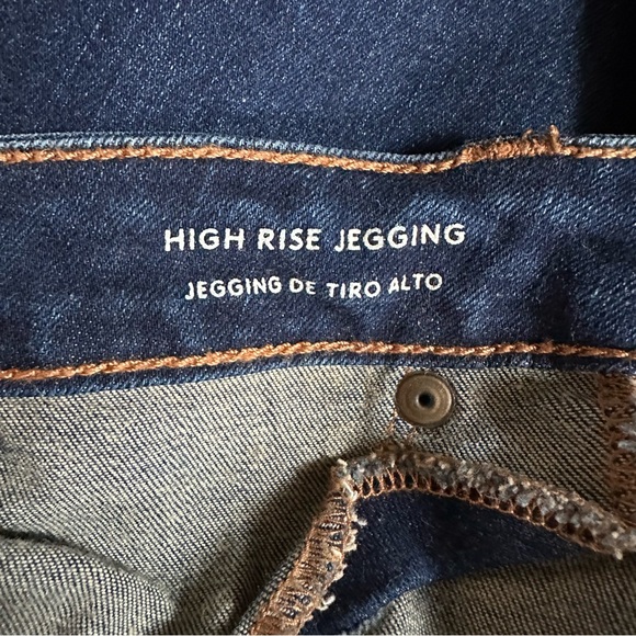 Universal Thread Dark Wash High Rise Jeggings Size 8 LONG - Picture 10 of 11